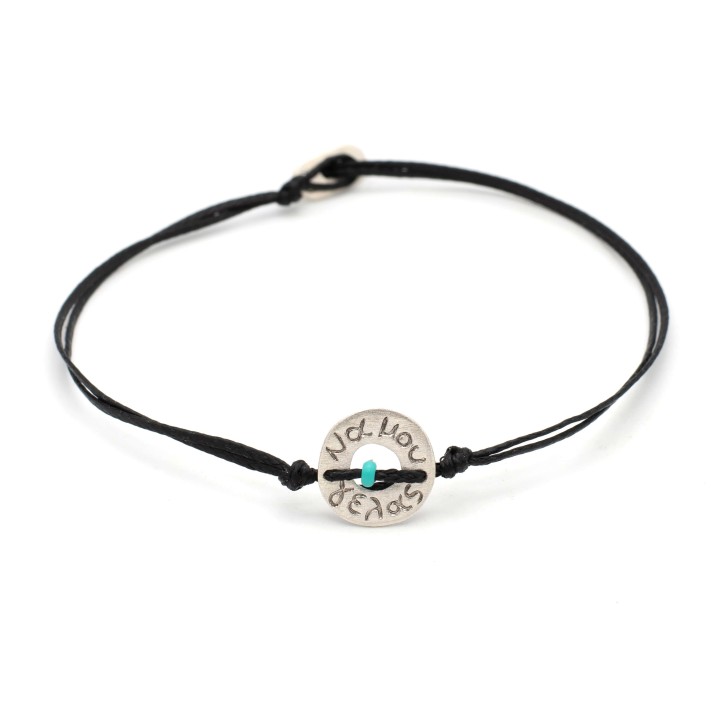 Bracelet "Smile at me"