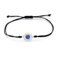 Βραχιόλι "Ματάκι Μου ΒΛ" - Μπλε Βραχιόλι "Ματάκι Μου ΒΛ" - Μπλε