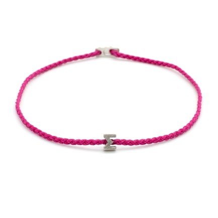 Βραχιόλι "Σ - Μονόγραμμα"