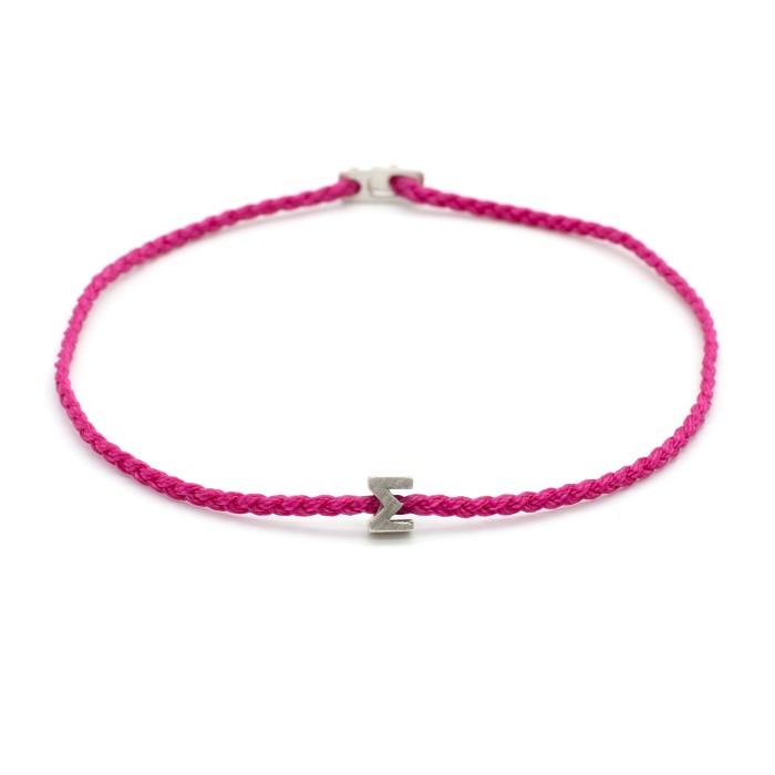 Βραχιόλι "Σ - Μονόγραμμα" Βραχιόλι "Σ - Μονόγραμμα"