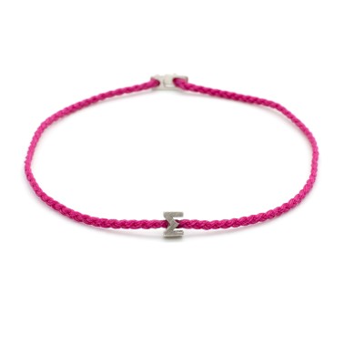 Βραχιόλι "Σ - Μονόγραμμα"