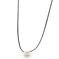 Necklace "My Minimal Pearl"