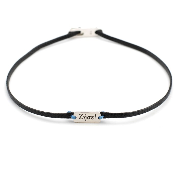 Bracelet "Zise!"