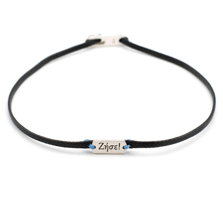 Bracelet "Zise!"