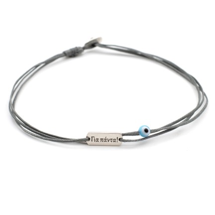 Bracelet "Gia Panta"