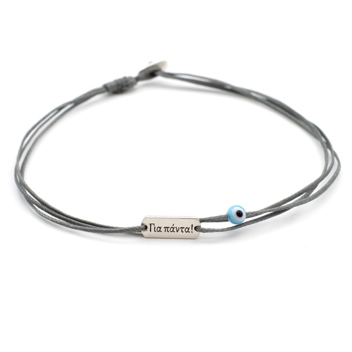 Bracelet "Gia Panta"