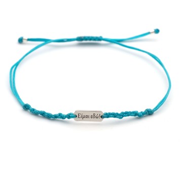 Bracelet "Eimai edo" 1/2K