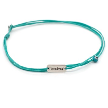 Bracelet "Gia Panta"