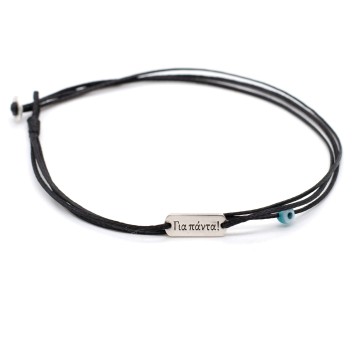 Bracelet "Gia Panta"