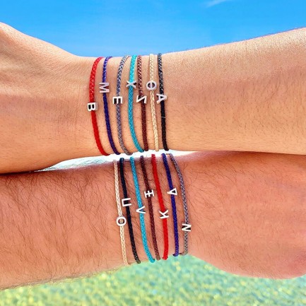 Βραχιόλι "Ν - Μονόγραμμα"