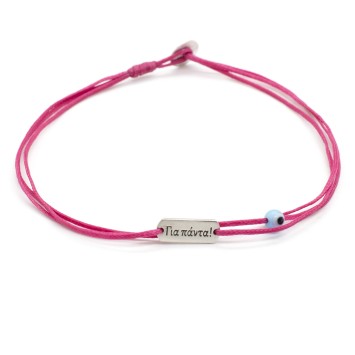 Bracelet "Gia Panta"