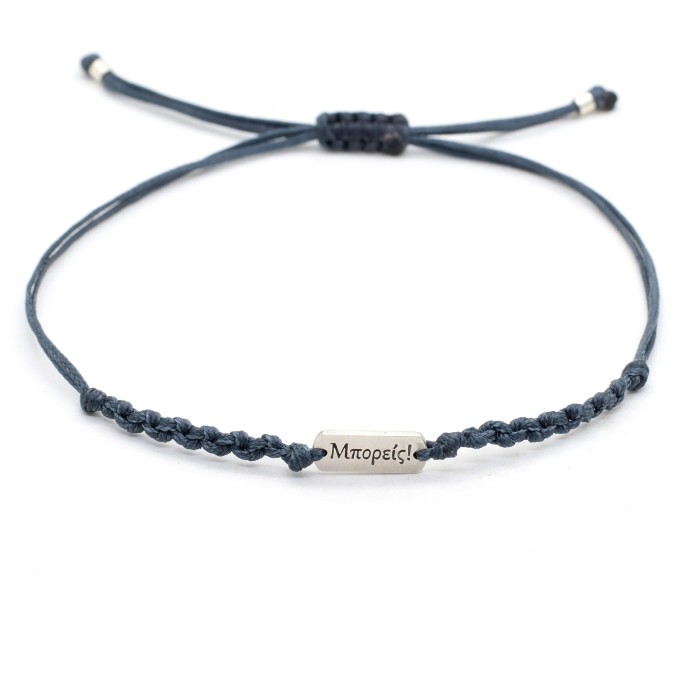 Bracelet "Mporeis!" 1/2K
