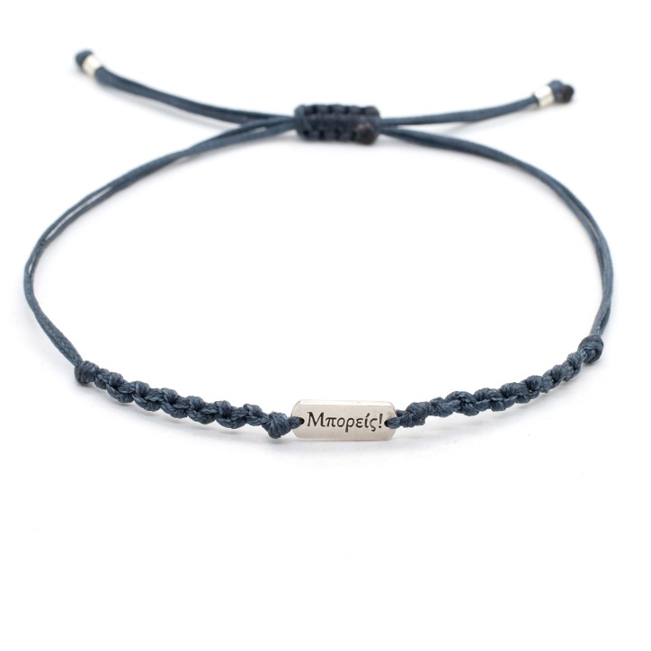 Bracelet "Mporeis!" 1/2K