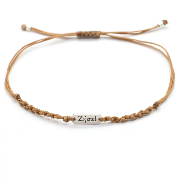 Bracelet "Zise!" 1/2K