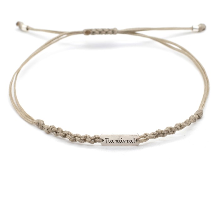 Bracelet "Gia Panta!" 1/2K