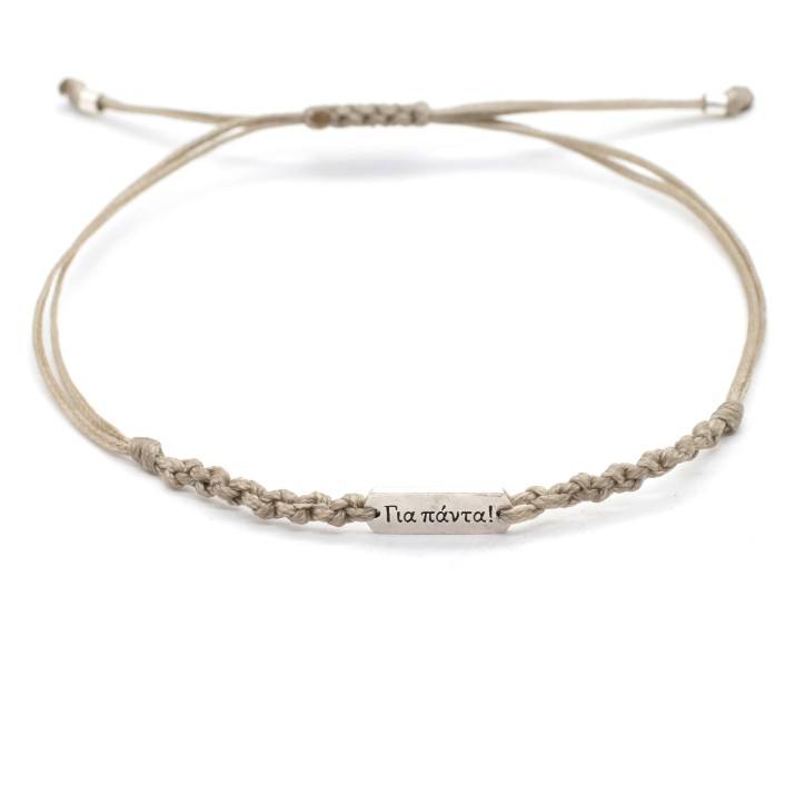 Bracelet "Gia Panta!" 1/2K