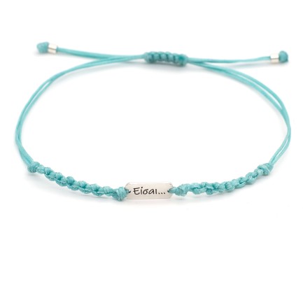 Bracelet "Eisai..." 1/2K