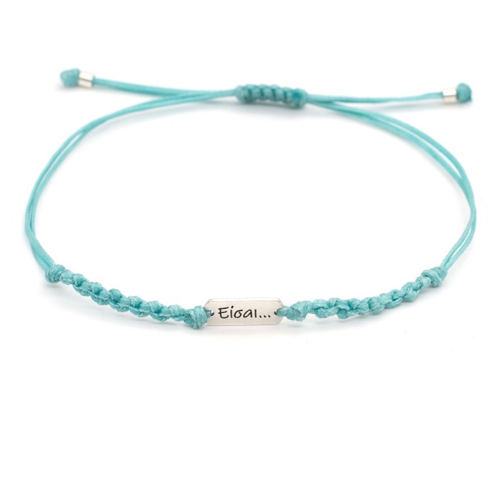 Bracelet "Eisai..." 1/2K Bracelet "Eisai..." 1/2K