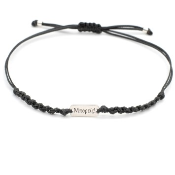 Bracelet "Mporeis!" 1/2K