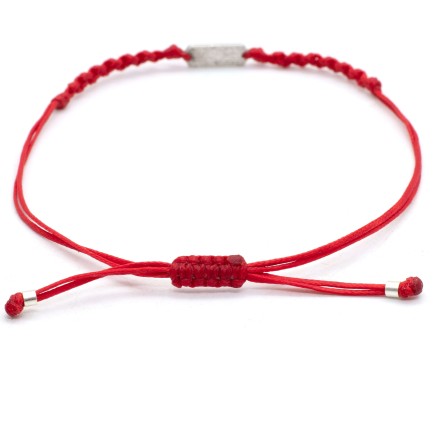 Bracelet "Run!" 1/2K