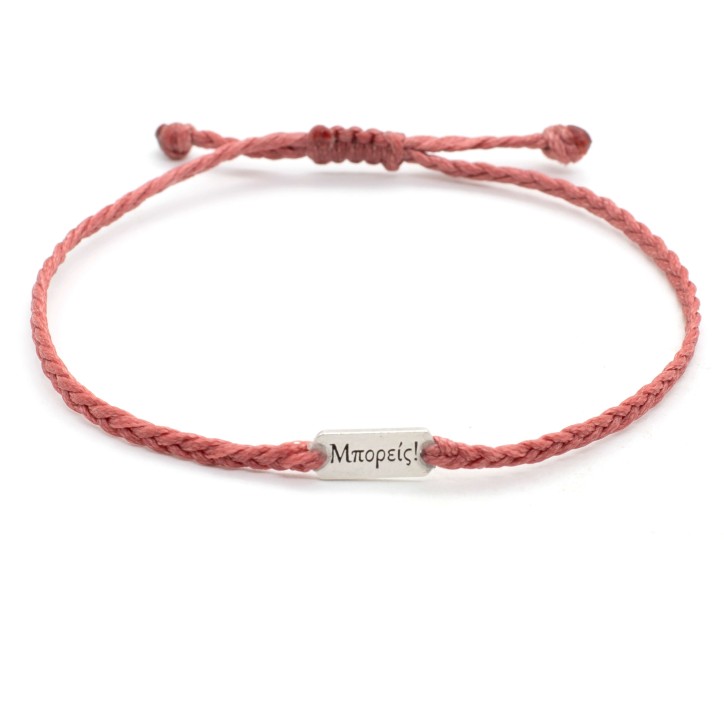 Bracelet "Mporeis!" PM