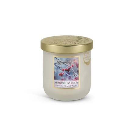 Winter Berries - Heart & Home Soy Candle, 115g