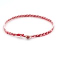 Bracelet "Martaki - Chaplet X"