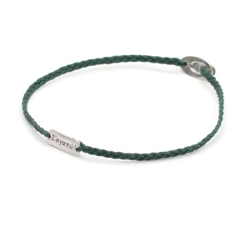 Bracelet "S' agapo - Hide and Seek"