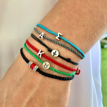 Βραχιόλι "Σ - Μονόγραμμα"