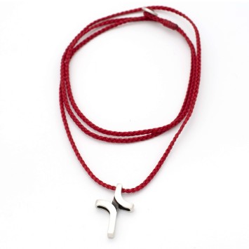 Κολιέ "Σταυρός Ισορροπία"