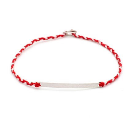 Βραχιόλι "Μαρτάκι - S bar"