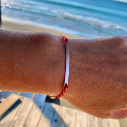 Βραχιόλι "Μαρτάκι - S bar"