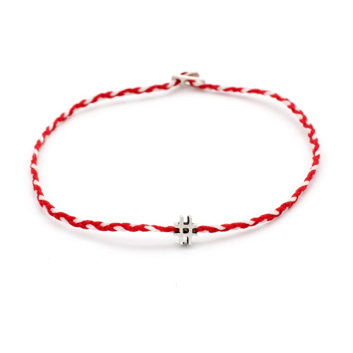 Βραχιόλι "Μαρτάκι - Hashtag"