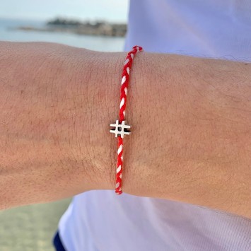 Βραχιόλι "Μαρτάκι - Hashtag"